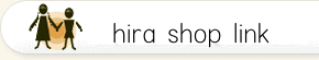 hira.dum.jp shop!!