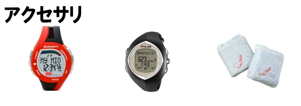 �A�N�Z�T��