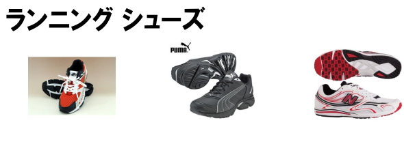 �����j���O�V���[�Y