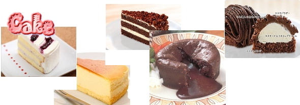 �V���[�g�P�[�L