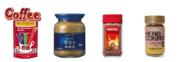 �C���X�^���g�R�[�q�[