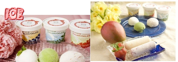 �W�F���[�g