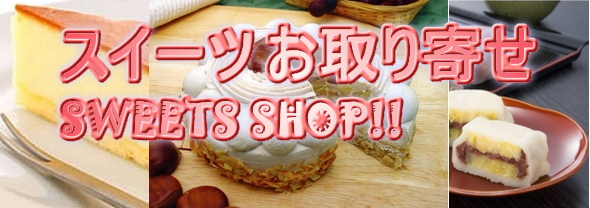 �g�b�v�y�[�W