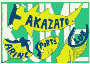 �����}�����X�|�[�c�N���u